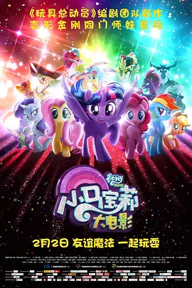 欧美性开放视频